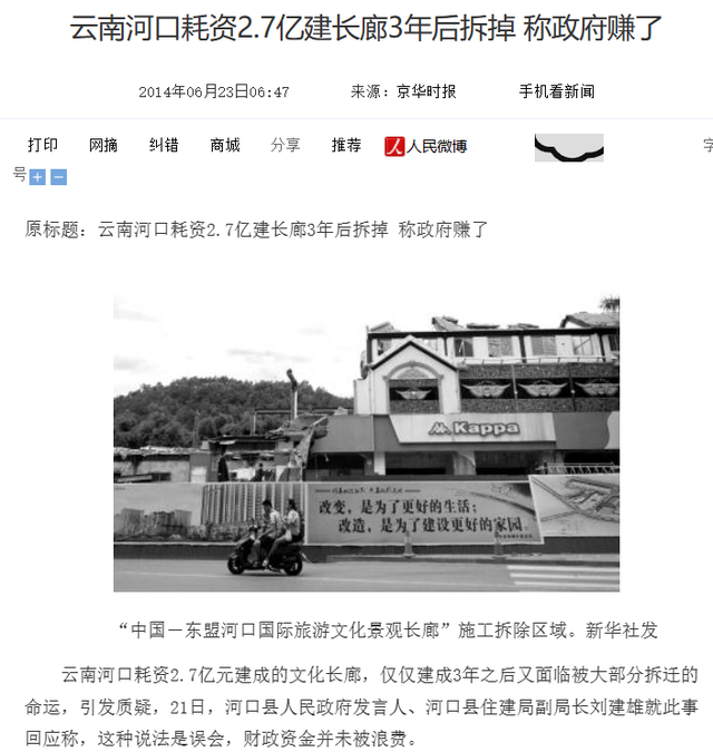 �ط�����Ƿ��ʮ���f�|���@�����SҲݔ��