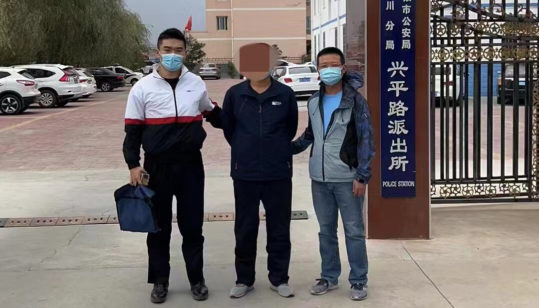 以介紹“工程”為名實施詐騙，你可真“刑”！