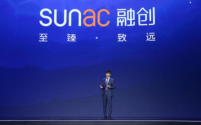 驚雷！融創高管被傳失聯