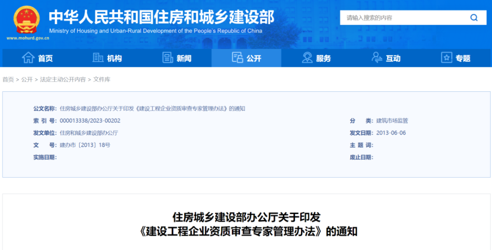 Y|סӡlOIY|錣ҹk